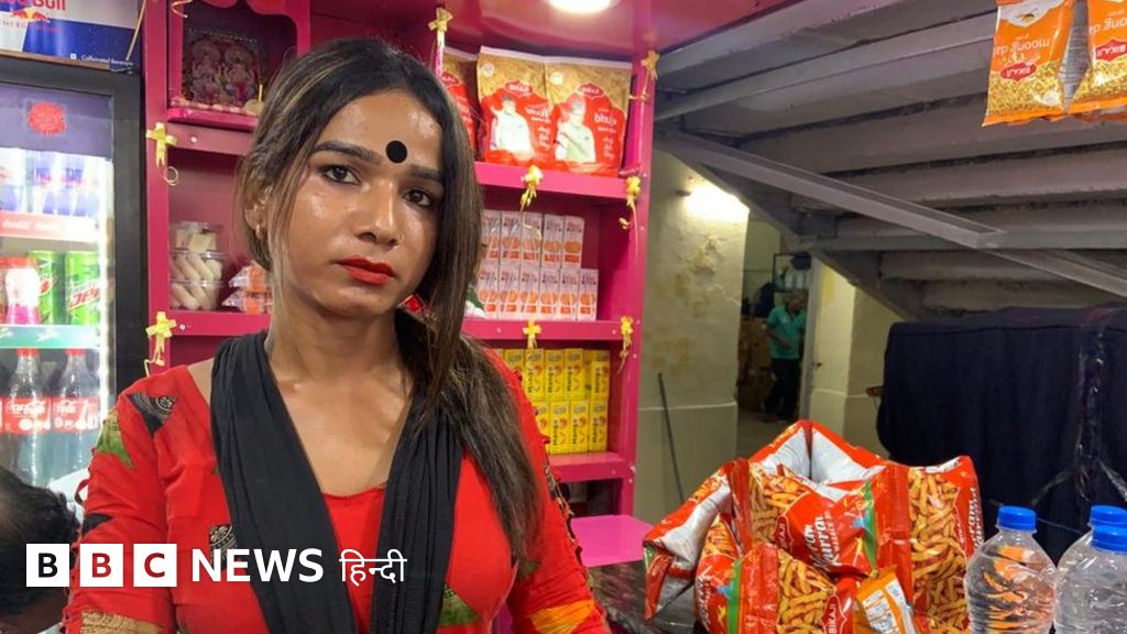 गुवाहाटी: रेलवे स्टेशन पर खुला पहला ट्रांसजेंडर टी स्टॉल, चलाने वाली बोलीं 'सम्मान की है लड़ाई'