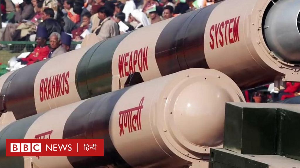 भारत की ब्रह्मोस मिसाइल ने बढ़ाई चीन की चिंता