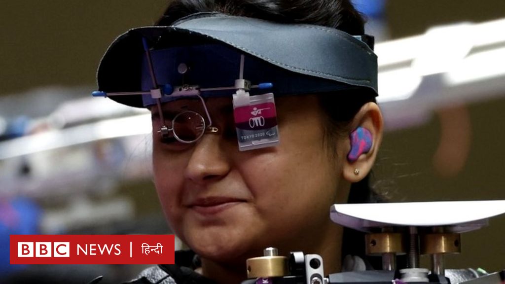 अवनि लेखारा: पैरालंपिक में गोल्ड जीतने वाली भारत की पहली महिला शूटर