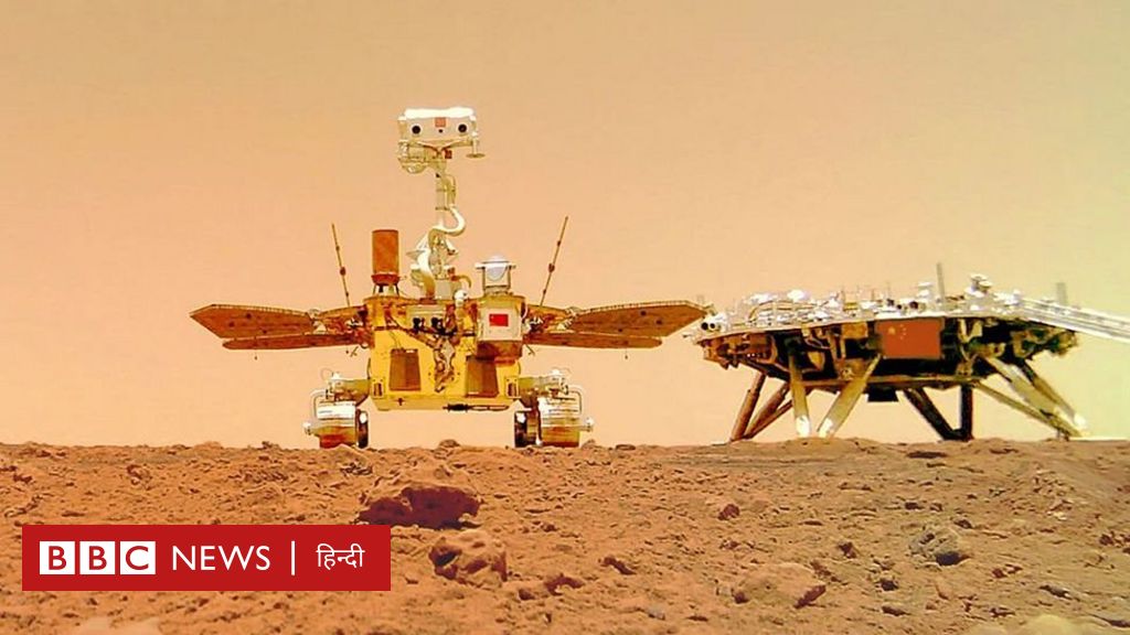 मंगल ग्रह पर चीन के ज़ूरॉन्ग रोवर ने जब अपनी ली सेल्फ़ी
