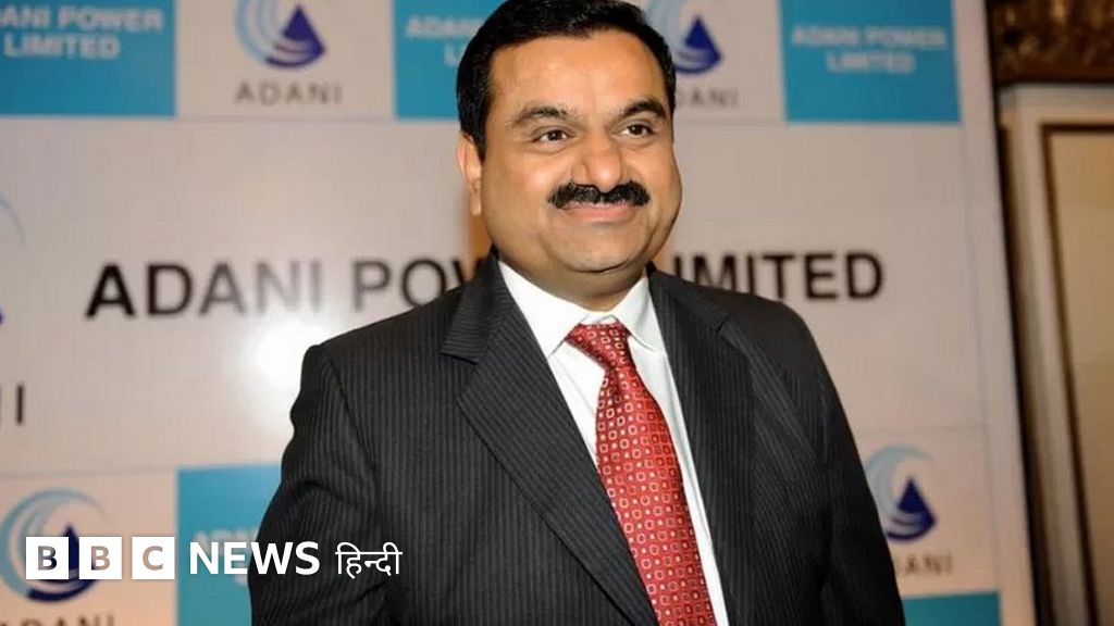 गौतम अडानी: मुकेश अंबानी से अमीरी की रेस लगाते कारोबारी की कहानी