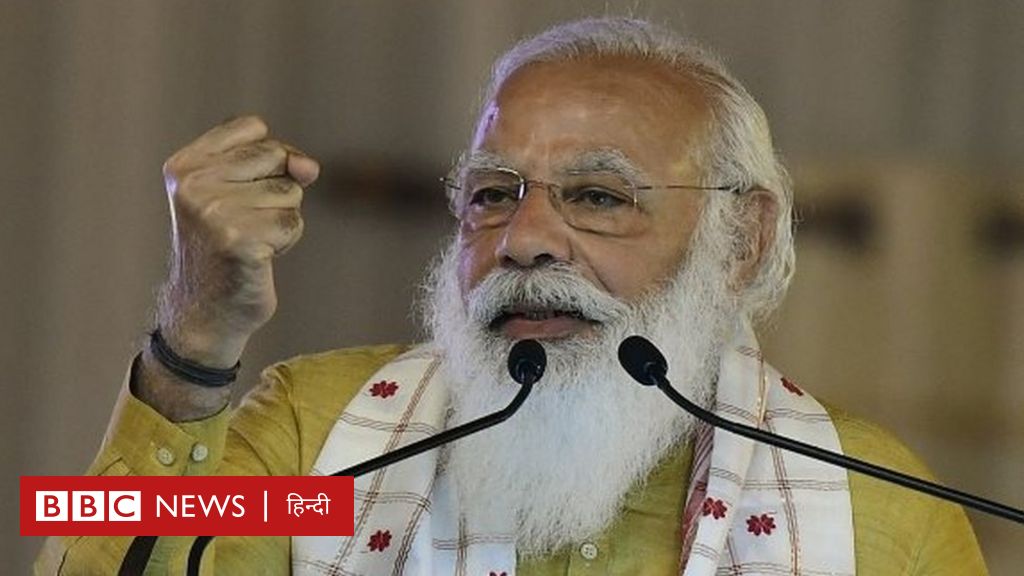 कोरोना: ऑक्सीजन और दवाओं के बारे में समीक्षा बैठक में मोदी क्या बोले