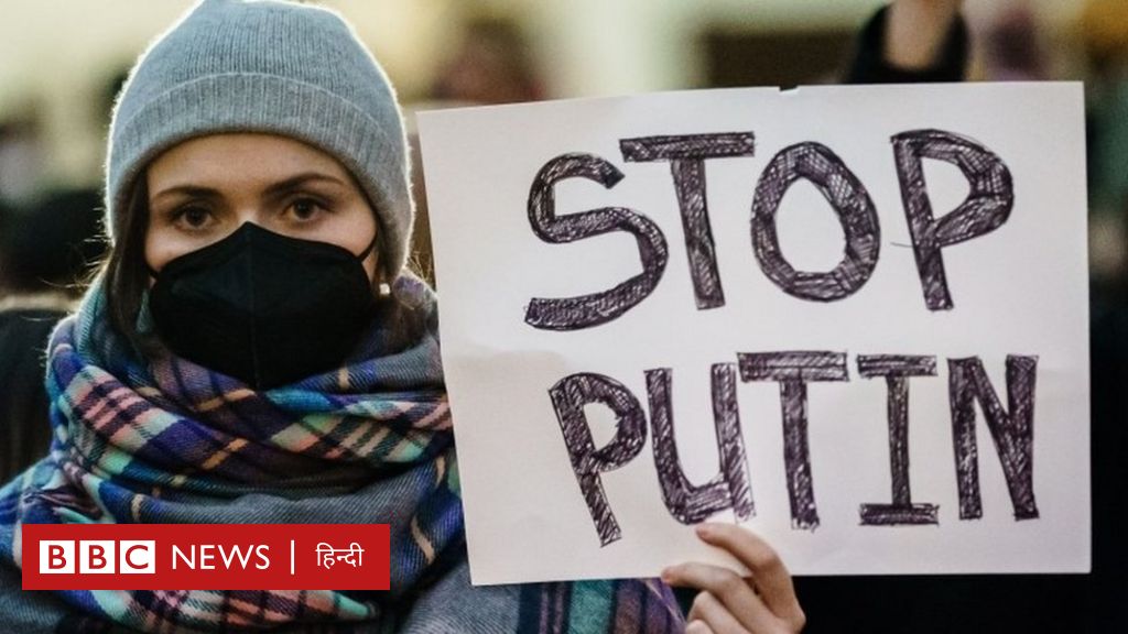रूस-यूक्रेन तनाव: रूस पर अमेरिका और ब्रिटेन के प्रतिबंधों के क्या मायने हैं