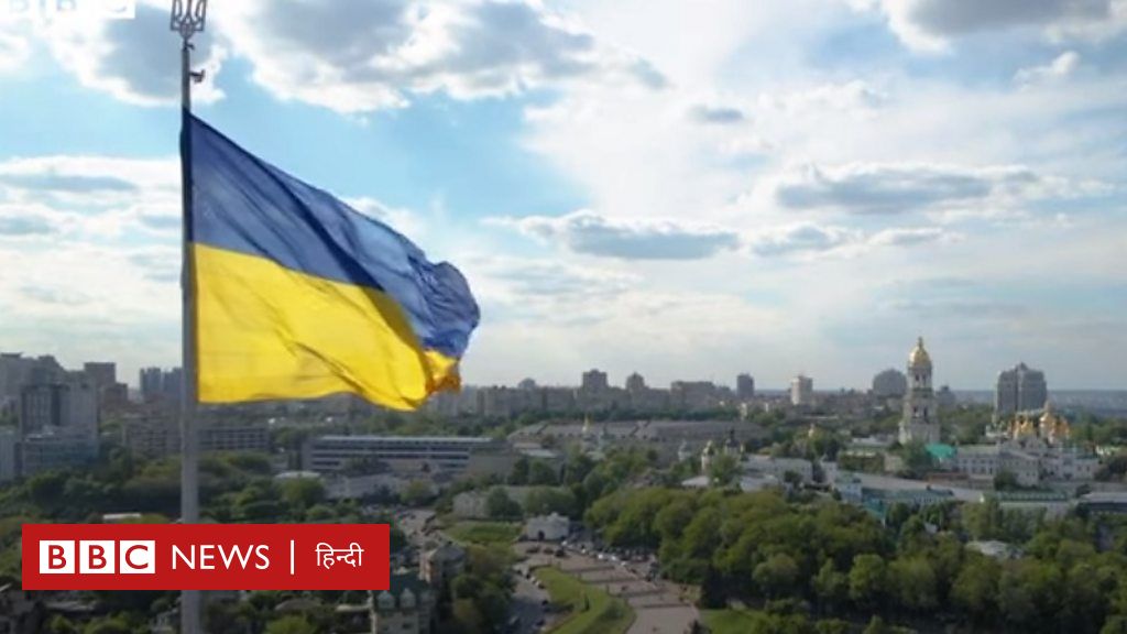 यूक्रेन के एक आज़ाद मुल्क बनने की पूरी कहानी- दुनिया जहान