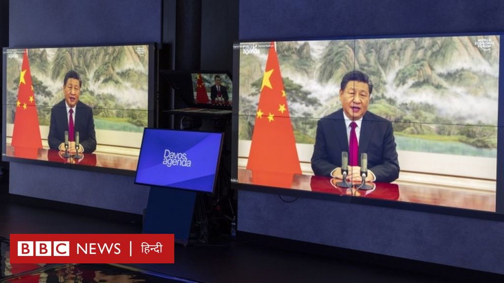 चीनः सुस्ती के संकेत, फिर भी अर्थव्यवस्था पर जिनपिंग को भरोसा क्यों