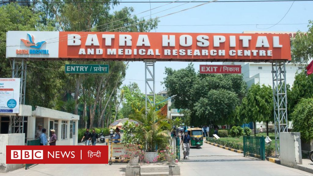 दिल्ली: बत्रा अस्पताल में ऑक्सीजन की कमी 12 कोरोना मरीज़ों की मौत की वजह कैसे बनी, डॉक्टर ने बताया
