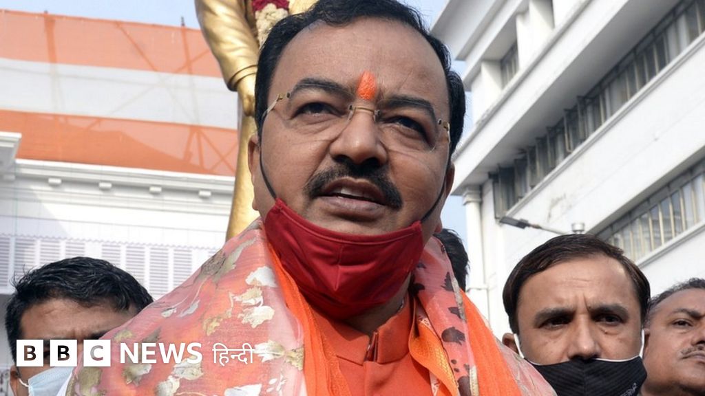 उत्तर प्रदेश चुनाव: केशव प्रसाद मौर्य को लोगों ने अपने ही क्षेत्र में क्यों घेर लिया, क्या है पूरा मामला?