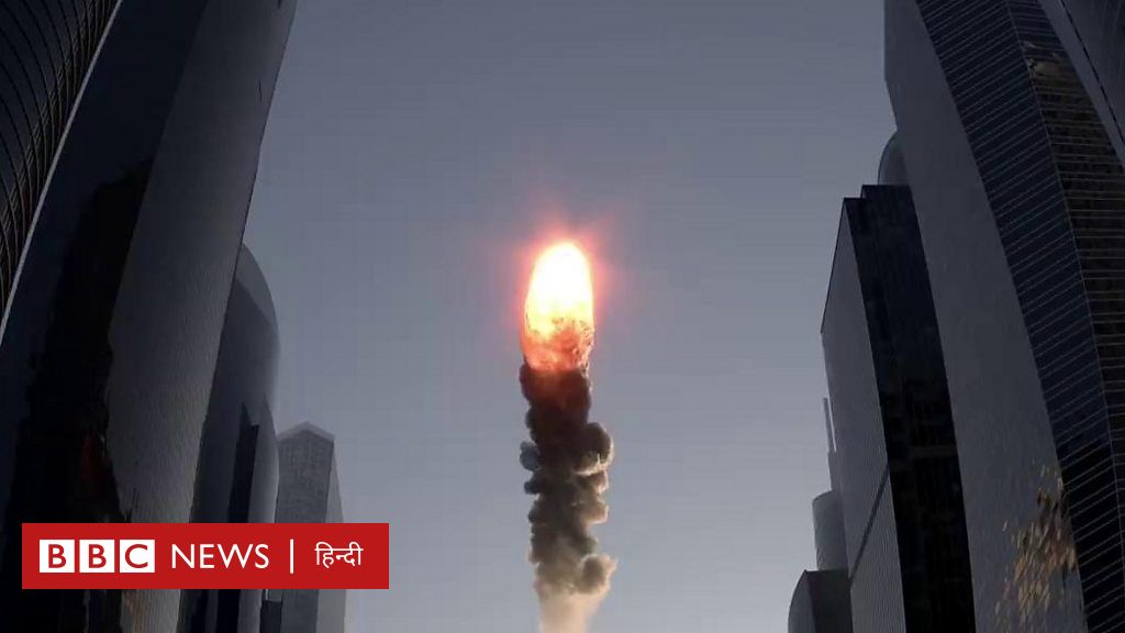 चीन का रॉकेट धरती पर गिरा, उसके बाद क्या हुआ?