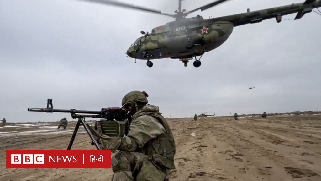 रूस और यूक्रेनः किसकी सेना कितनी मज़बूत?