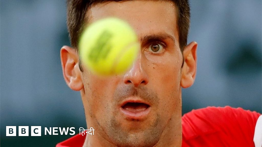 जोकोविच ने नडाल को फ़्रेंच ओपन के ‘ऐतिहासिक मैच’ में दी मात, दर्शकों के लिए कर्फ़्यू में देनी पड़ी ढील