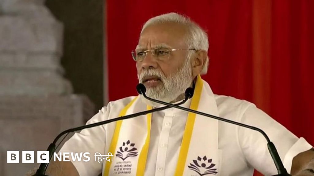 राहुल गांधी के बयान पर संसद में हंगामा, पीएम मोदी ने भी बोला हमला – BBC News हिंदी