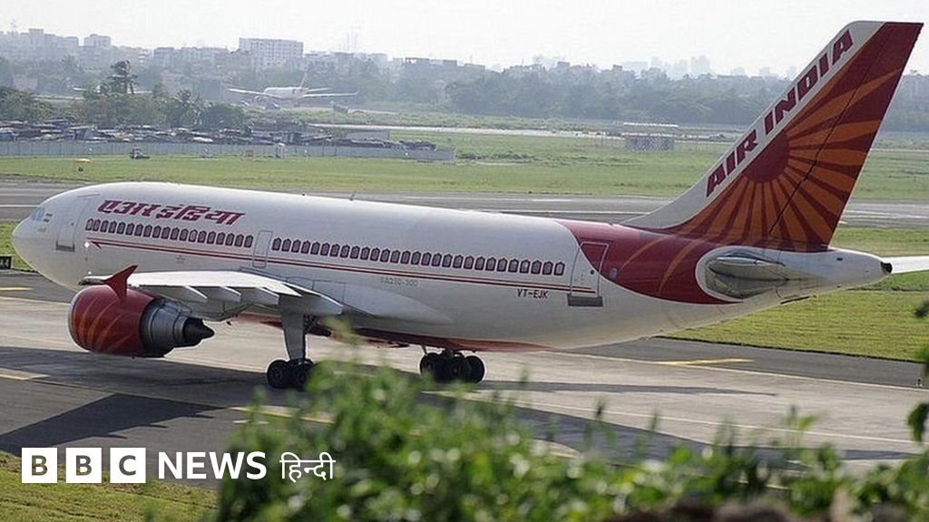 पेरिस में भारत सरकार की संपत्ति ज़ब्त करने का आदेश क्यों?