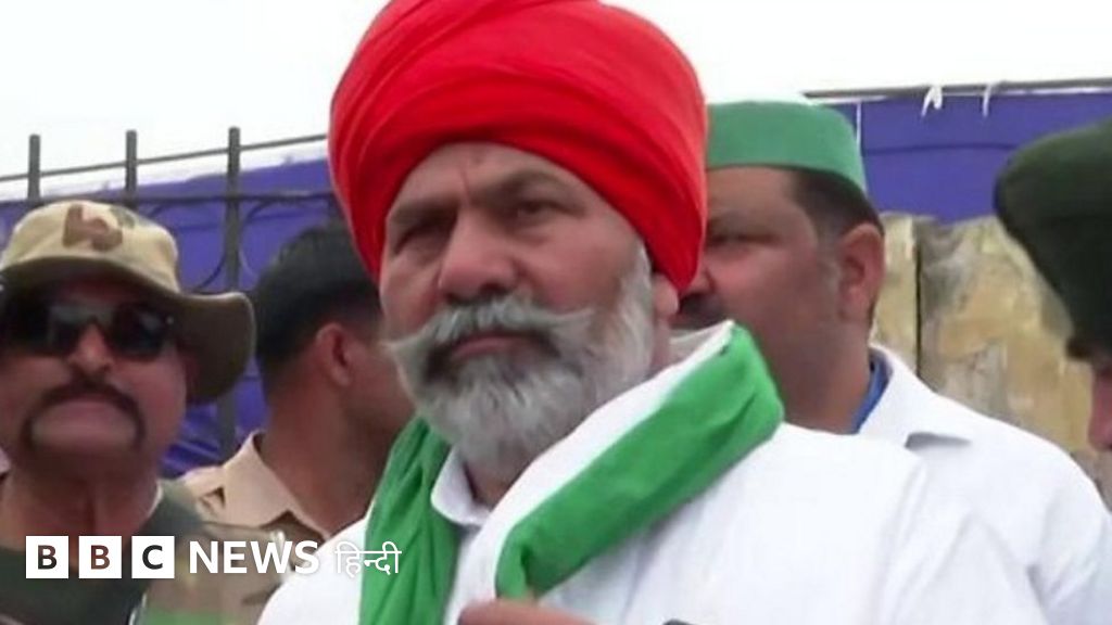 किसान आंदोलन पर राकेश टिकैत ने ये बात कही