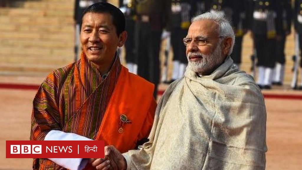भूटान और चीन के बीच हुआ अहम समझौता, क्या बोला भारत?- प्रेस रिव्यू