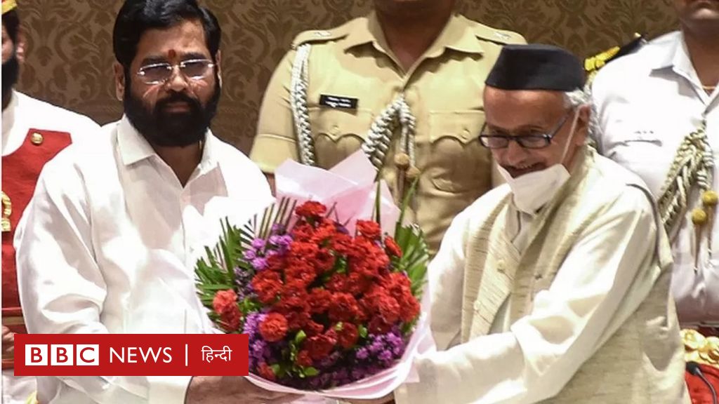 भारत में राज्यपाल का पद ख़त्म करने की मांग कितनी सही - BBC News हिंदी