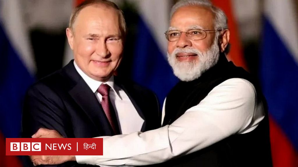 यूक्रेन संकट: क्या रूस की आलोचना नहीं करने से भारत की छवि को नुक़सान हुआ है