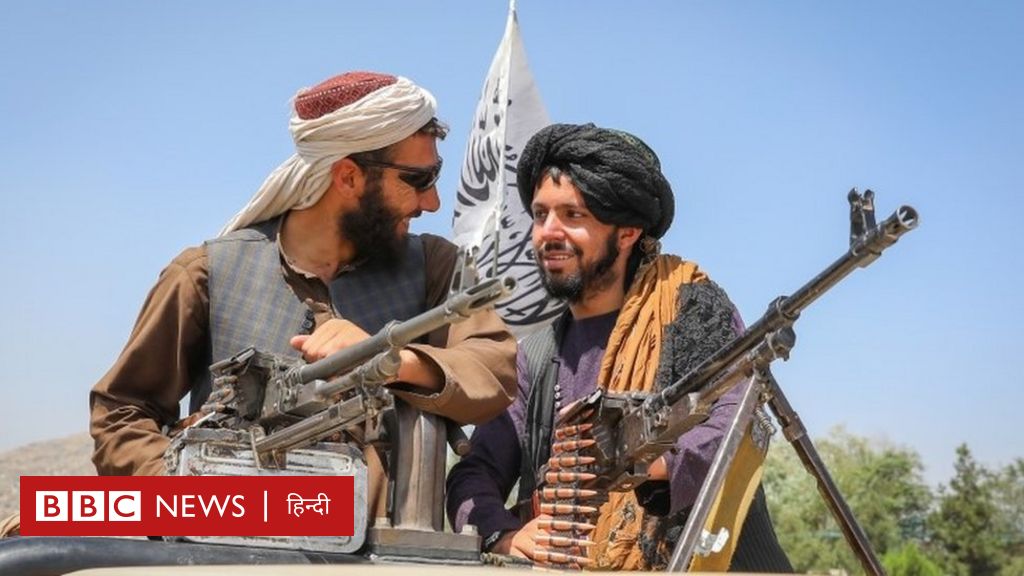 तालिबान: काबुल एयरपोर्ट की सुरक्षा में तुर्की की सेना की अब क्या भूमिका होगी?