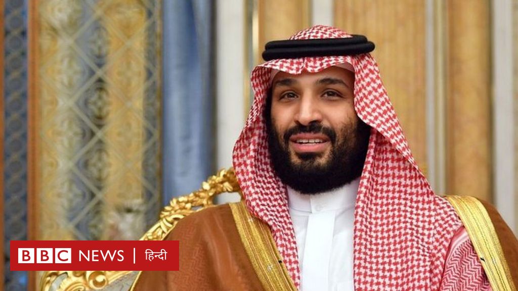 सऊदी अरब के क्राउन प्रिंस सलमान फ़ुटबॉल क्लब की हिस्सेदारी ख़रीदने पर विवादों में क्यों हैं?