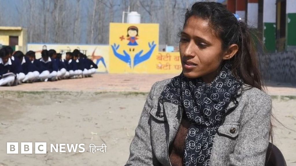 ऐसा गांव जहां आज़ादी के 75 साल बाद अब पहली बार कॉलेज गई लड़कियां - BBCShe
