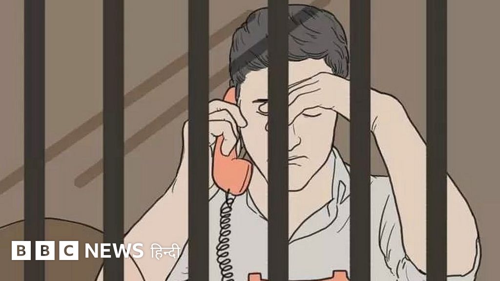 भारतीयों को अमेरिका का ख़्वाब दिखाकर इंडोनेशिया में बनाया जाता था बंदी