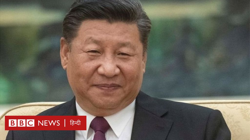 भूटान-चीन में हुए अहम समझौते पर क्या कह रहा है चीनी मीडिया?