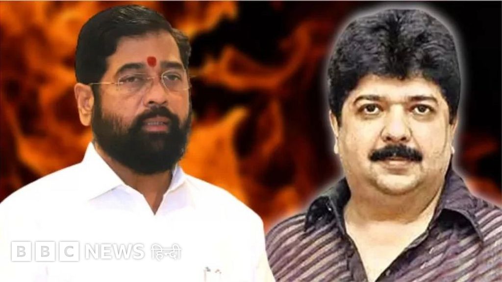 महाराष्ट्र: क्या है अनिल जयसिंघानी का मुख्यमंत्री एकनाथ शिंदे से कनेक्शन?