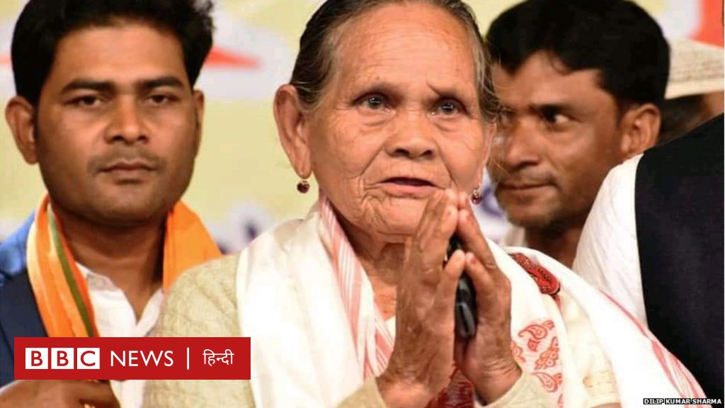 असम चुनावः कैसे बूढ़ी मां ने जेल में बंद अपने बेटे अखिल गोगोई को जीत दिलाई?