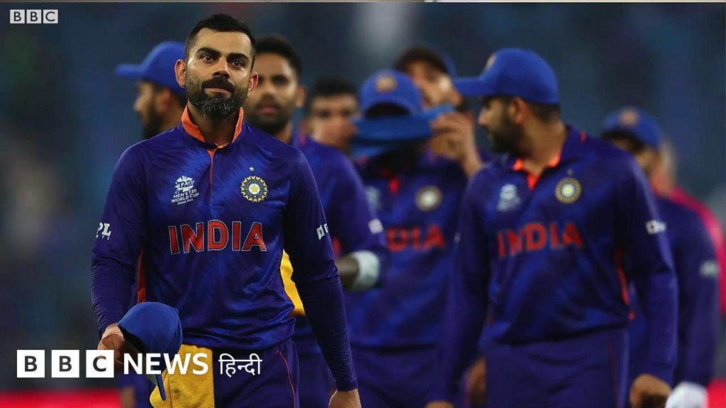 टीम इंडिया के टी20 वर्ल्ड कप के सेमीफ़ाइनल में पहुंचने का गणित समझिए