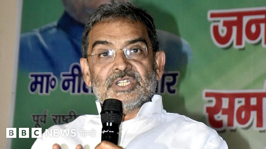 उपेंद्र कुशवाहा का जेडीयू छोड़ना नीतीश के लिए कितना बड़ा सियासी झटका?