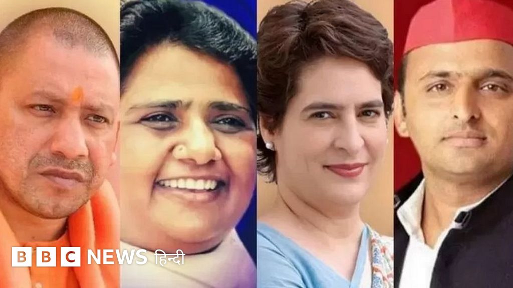 उत्तर प्रदेश विधानसभा चुनाव 2022: सपा, बसपा, भाजपा या कांग्रेस- दलितों का रुख किधर?