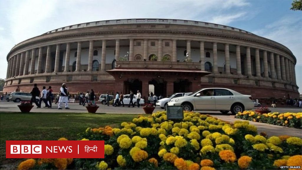 राज्यसभा में मॉनसून सत्र के आख़िरी दिन जो हुआ, उस पर रूल बुक क्या कहती है?