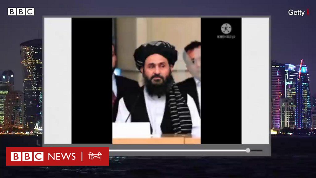 तालिबान के नेता अब्दुल ग़नी बरादर ग़ायब हो गए हैं?