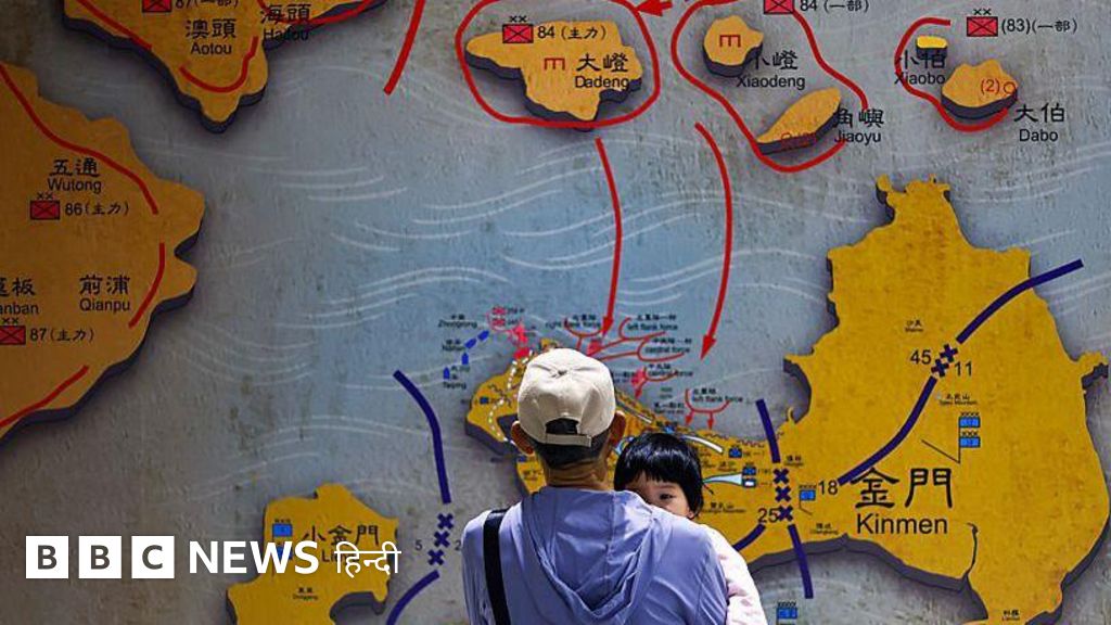 ईरान युद्ध के मौके का फ़ायदा उठाकर चीन क्या ताइवान पर हमला कर सकता है?