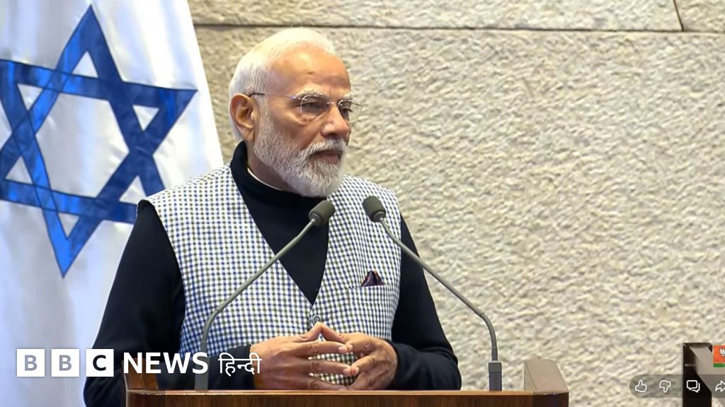 पीएम मोदी इसराइल की संसद में हमास के हमले से लेकर फ़लस्तीन तक पर क्या बोले