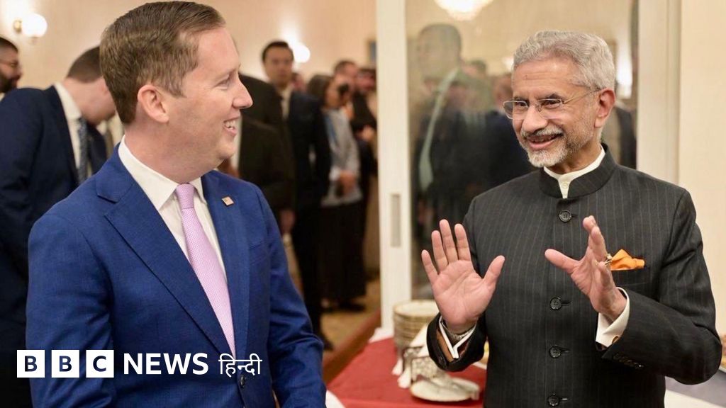 अमेरिकी अगुआई वाला 'पैक्स सिलिका' को जानिए, जिसमें शामिल हुआ भारत