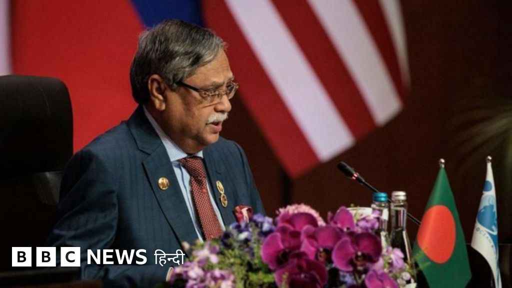 बांग्लादेश: राष्ट्रपति के मोहम्मद यूनुस पर लगाए गए गंभीर आरोपों की हो रही है चर्चा