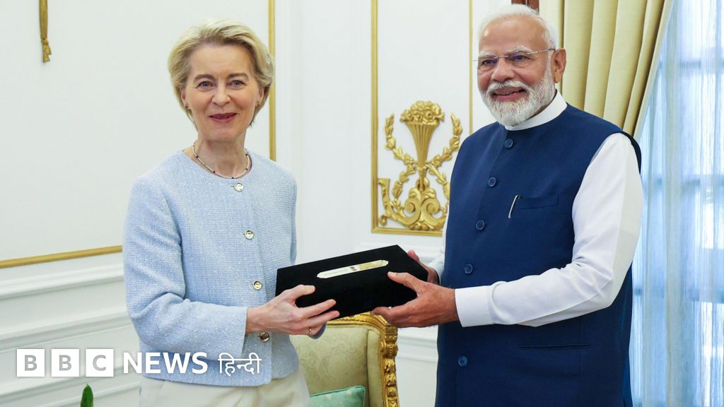 भारत और यूरोपियन यूनियन में ऐसा क्या होने जा रहा है कि ईयू ने कहा