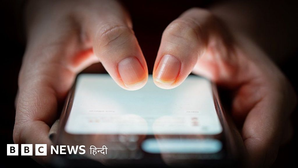 डीपफ़ेक का शिकार होने वाली लड़की की आपबीती- 'ये मेरी ज़िंदगी बर्बाद कर सकता था...' - BBC News हिंदी