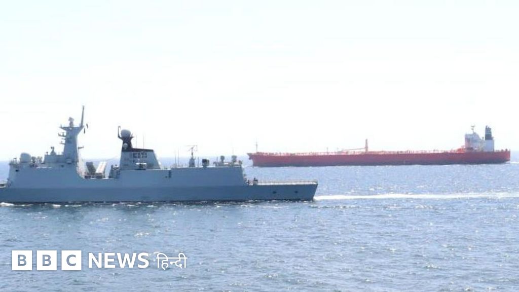 पाकिस्तानी नौसेना के 'ऑपरेशन मुहाफ़िज़ अल-बहर' का मक़सद क्या है?