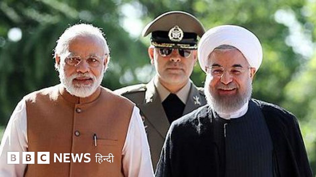 जब कश्मीर मुद्दे पर ईरान ने दिया था भारत का साथ, लेकिन क्या दोनों देशों के संबंध दोस्ताना रहे हैं?