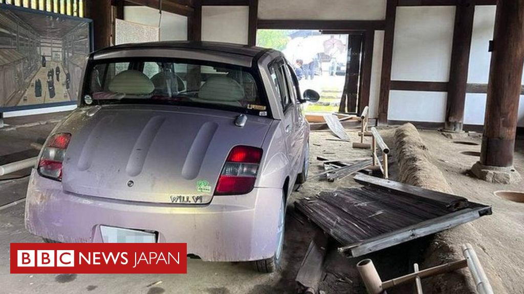 京都の「日本最古のトイレ」に車突っ込む 文化財保護団体職員が「誤ってアクセル」 Bbcニュース