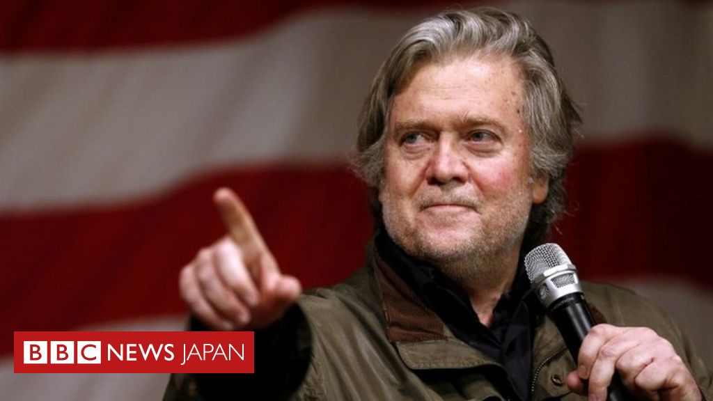 バノン氏 右派ブライトバート ニュースを退任 トランプ政権 暴露本 めぐり cニュース