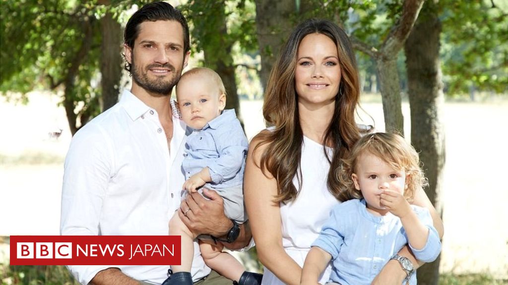 スウェーデン国王 孫5人を王室から除名 増え過ぎ の声うけ cニュース