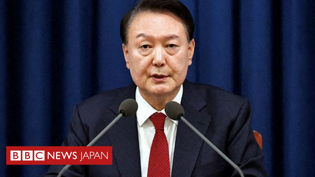 【解説】 韓国大統領は何を考えていたのか　裏目に出た「非常戒厳」 - BBCニュース