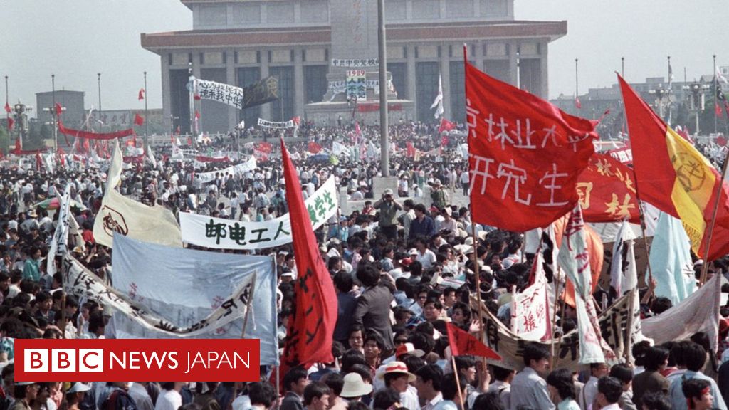 解説】 天安門事件30周年、中国の一大「忘却」事業 - BBCニュース