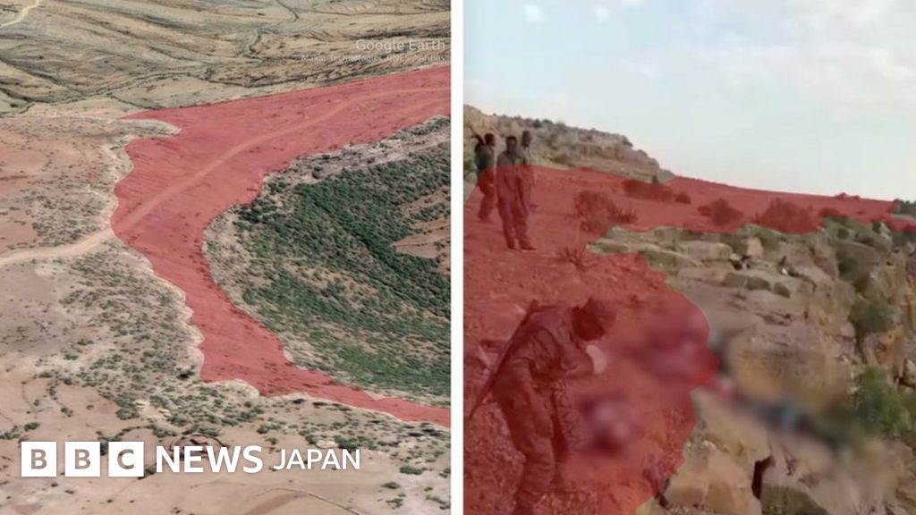 エチオピアで集団虐殺 軍が関与か cが証拠入手 cニュース