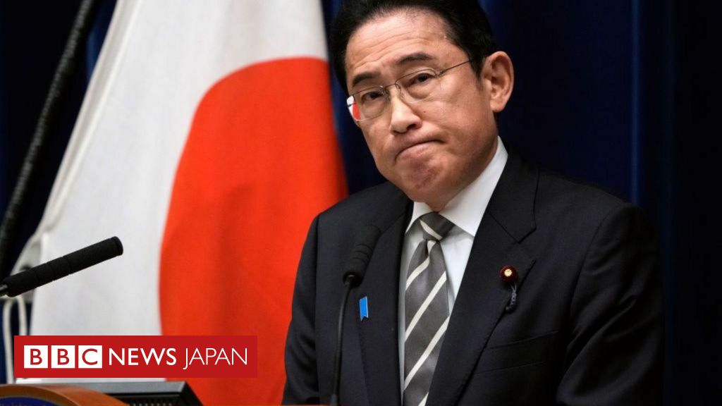 岸田文雄首相、自民党総裁選に立候補しないと表明　首相退任へ - BBCニュース