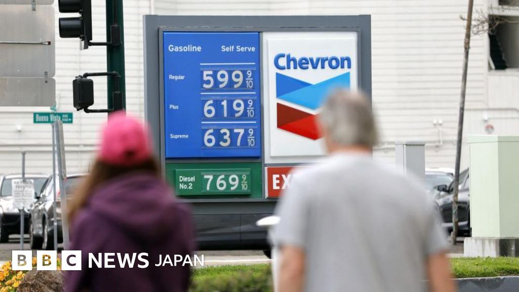 BBCニュース - アメリカでガソリン小売価格、1ガロン4ドル突破　2022年8月以来