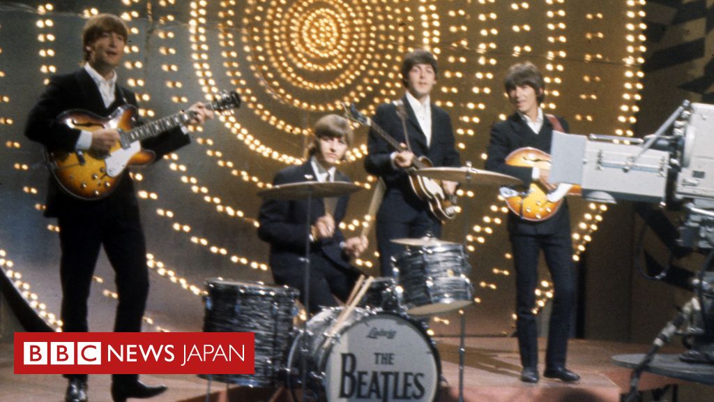 失われた」ビートルズの歌番組ライブ出演映像、メキシコで発見 - BBCニュース