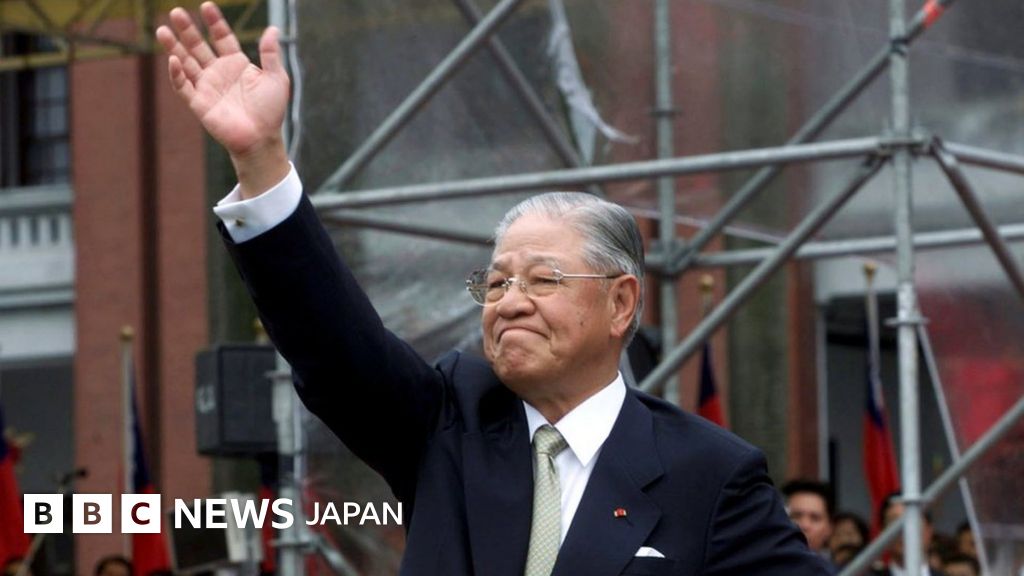 台湾の李登輝元総裁が死去 「台湾民主化の父」 - BBCニュース